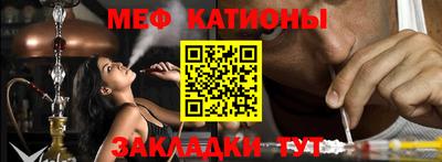 MDMA Лесосибирск