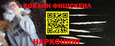 молекула духа Ликино-Дулёво
