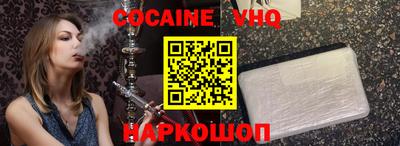 MDMA Лесосибирск