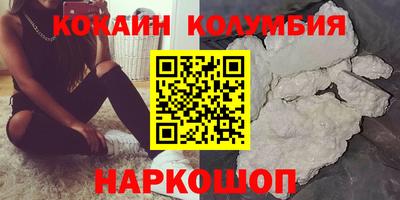 молекула духа Ликино-Дулёво