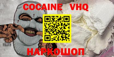 MDMA Лесосибирск