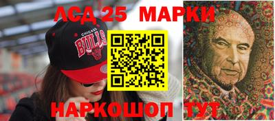 MDMA Лесосибирск
