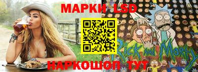 мяу мяу мука Ливны