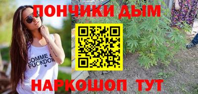 молекула духа Ликино-Дулёво