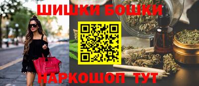 MDMA Лесосибирск