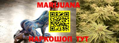 MDMA Лесосибирск