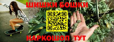 молекула духа Ликино-Дулёво