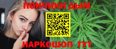 молекула духа Ликино-Дулёво