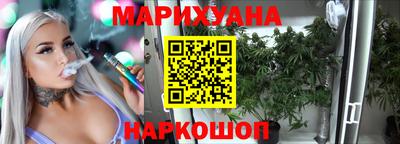 MDMA Лесосибирск