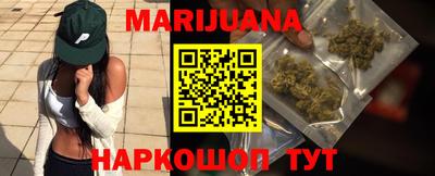 MDMA Лесосибирск
