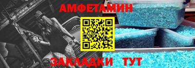 MDMA Лесосибирск