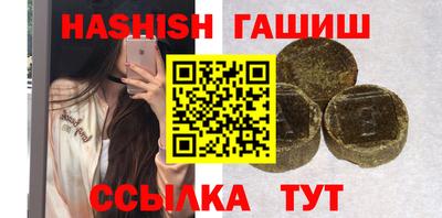 MDMA Лесосибирск