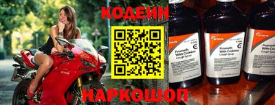 MDMA Лесосибирск