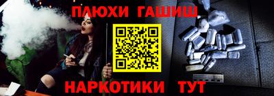 MDMA Лесосибирск