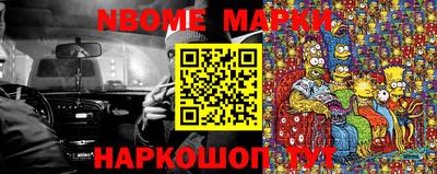 MDMA Лесосибирск